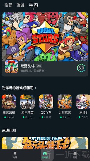 手机ps游戏iso_手机游戏iso是什么意思啊_手机游戏排行榜