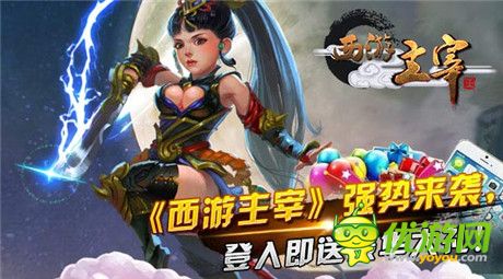 真人版玩游戏_真人改版手机游戏可以玩吗_什么手机游戏可以改真人版