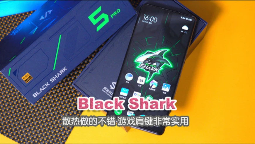 什么手机可以看到游戏配置_配置手机看到游戏可以玩吗_配置手机看到游戏可以玩多久