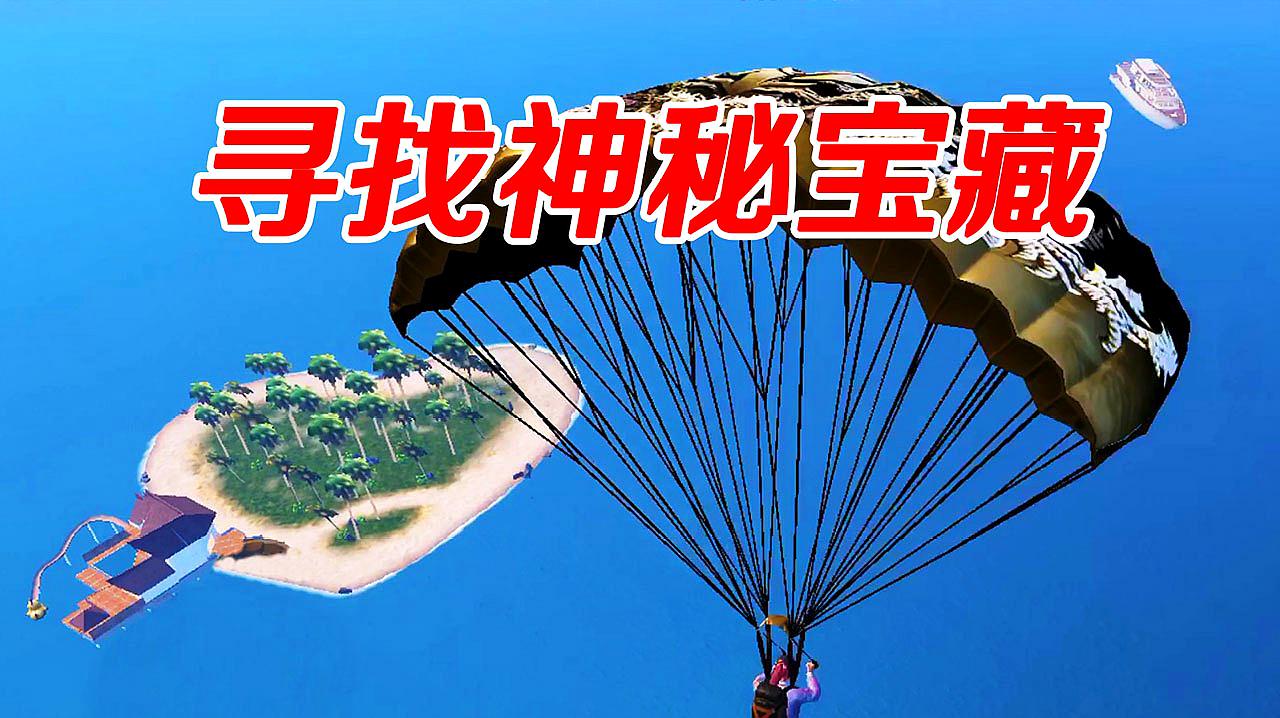 生存探索类单机游戏_生存探索类游戏手机版_生存探索类游戏手机游戏