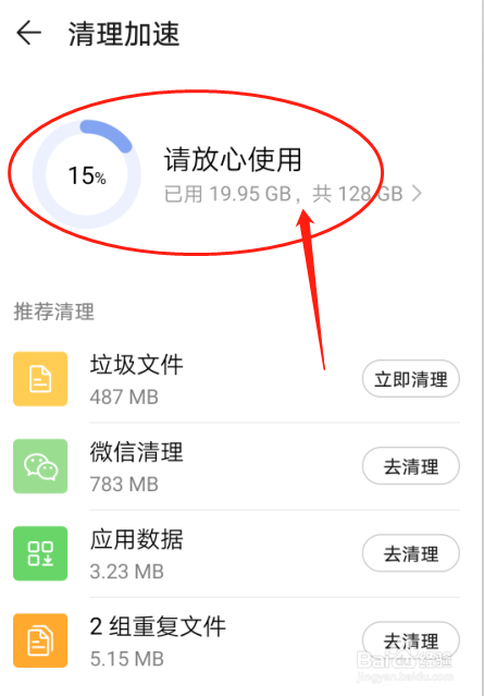 好玩安装版手机游戏有哪些_好玩的游戏安装_手机版好玩游戏安装不了