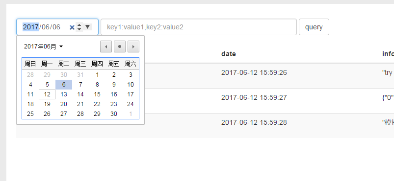 js获取当天日期_js获取当前日期后一天_js获取今天日期函数