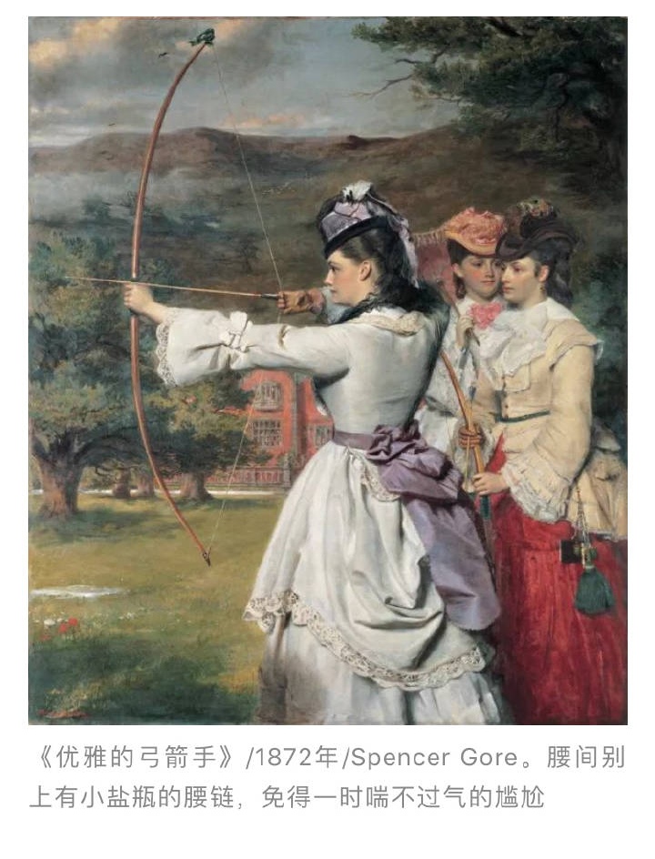 弓道部_弓道部_弓道部