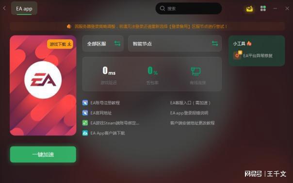 苹果手机国外游戏大作_国外苹果手机游戏排行榜_ios国外游戏大作