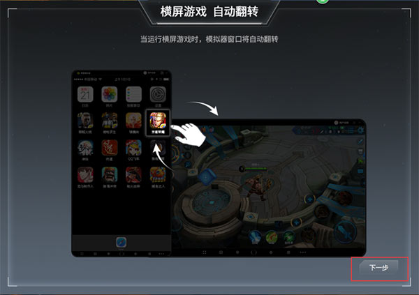 用内存卡玩游戏会不会卡_什么手机玩游戏内存大不卡_内存卡运行游戏