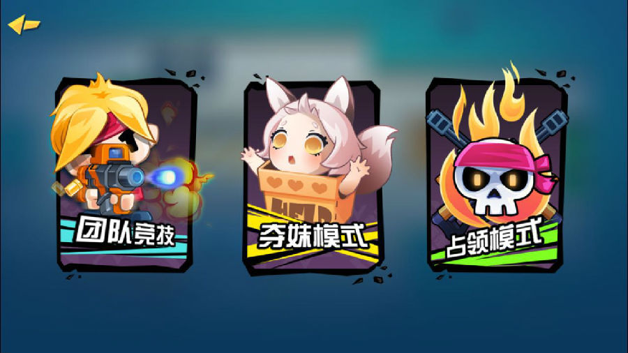 乒乓球app游戏_手机打乒乓球小游戏软件_乒乓球的手机游戏