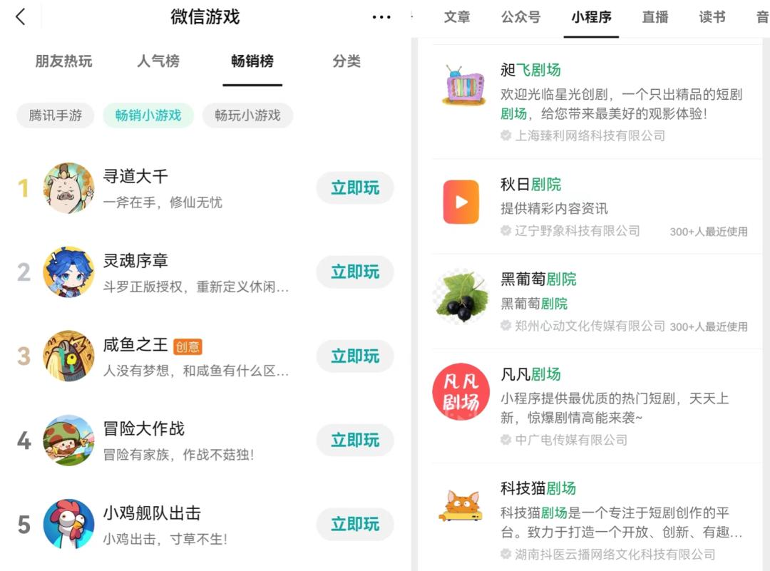 苹果广告手机游戏有哪些软件_苹果手机游戏有广告_苹果广告手机游戏有什么