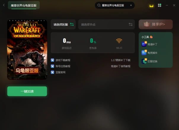 手机安装大型游戏太卡_大型安装手机游戏太卡怎么办_大型安装手机游戏太卡了