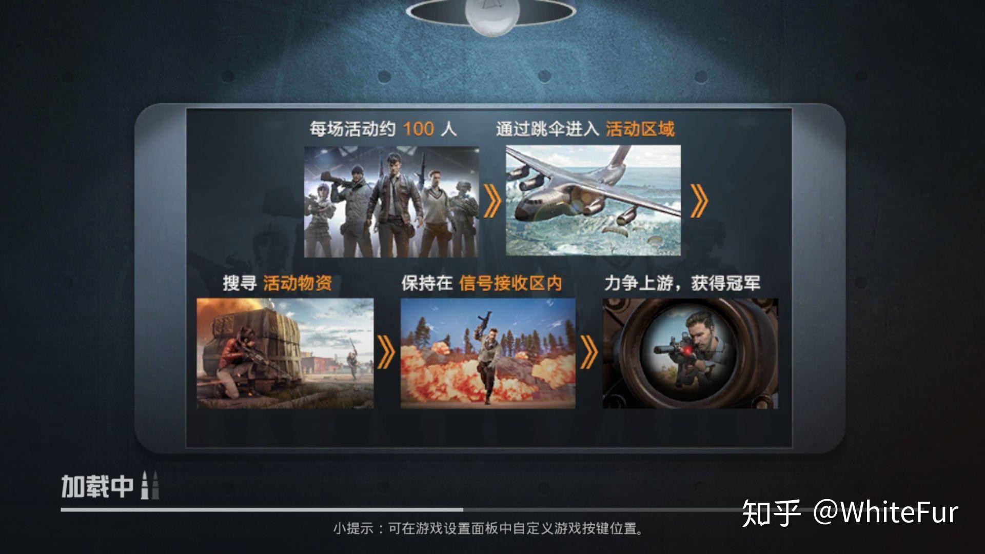 手机安装大型游戏太卡_大型安装手机游戏太卡了_大型安装手机游戏太卡怎么办
