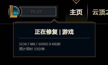大型安装手机游戏太卡怎么办_大型安装手机游戏太卡了_手机安装大型游戏太卡