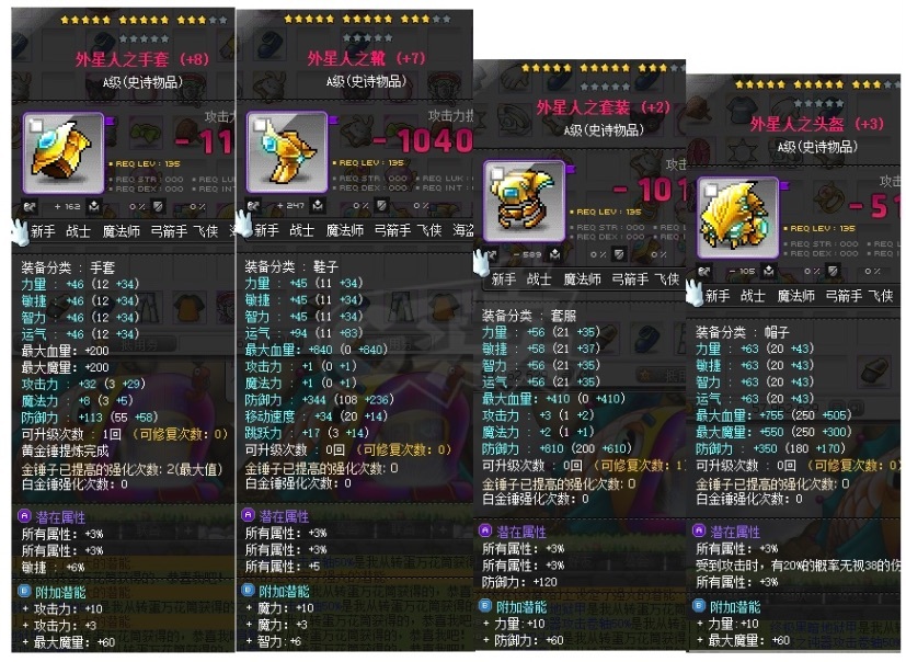 冒险自由类手机游戏有什么_自由冒险的游戏_有什么冒险自由类手机游戏