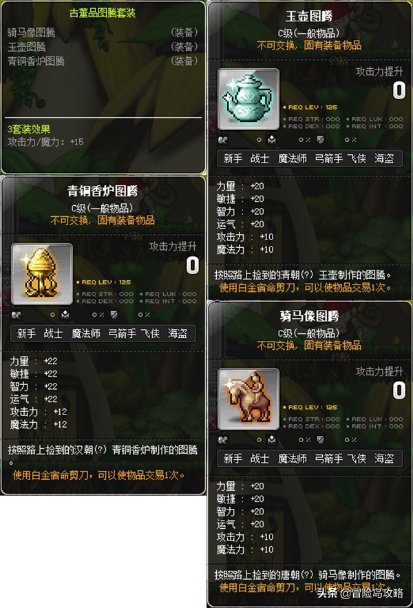 自由冒险的游戏_冒险自由类手机游戏有什么_有什么冒险自由类手机游戏