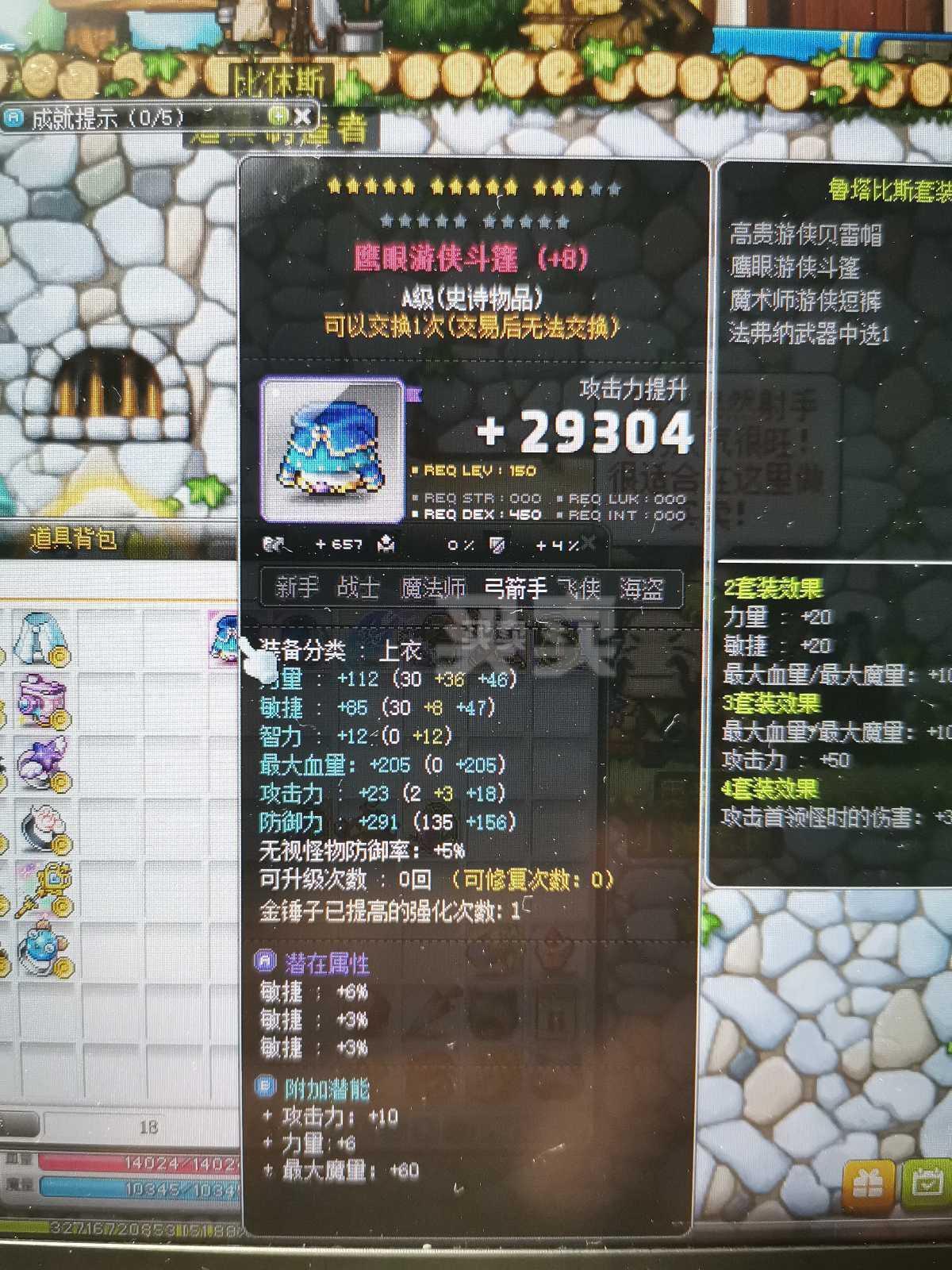 自由冒险的游戏_冒险自由类手机游戏有什么_有什么冒险自由类手机游戏
