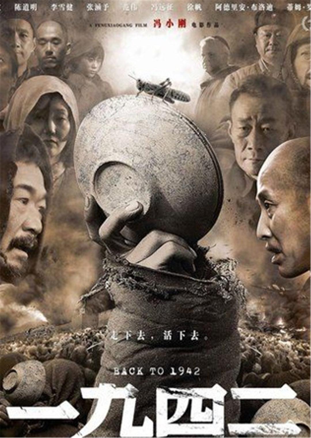 绝地追击2023免费观看_绝地追击2021_绝地追击在线观看