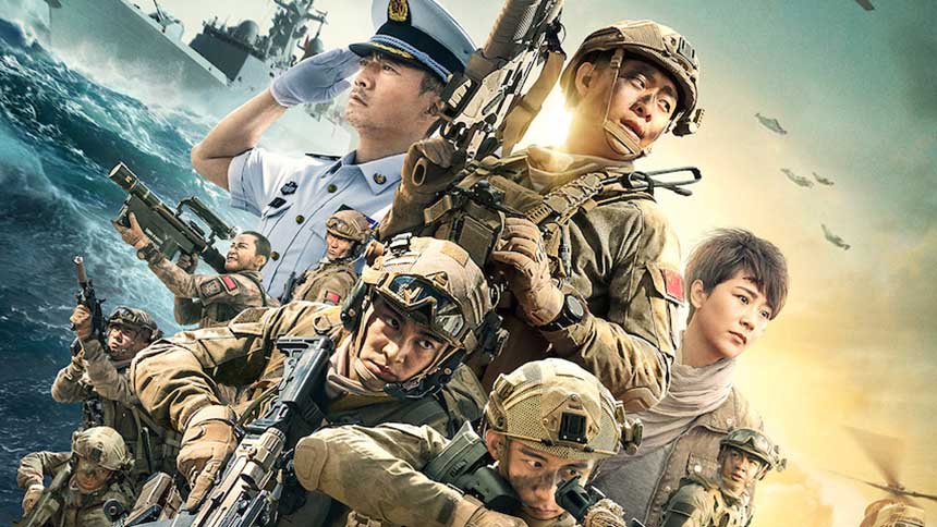 绝地追击2023免费观看_绝地追击2021_绝地追击在线观看