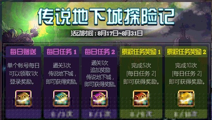 预约版手机游戏推荐_手机版预约游戏_预约手机游戏软件