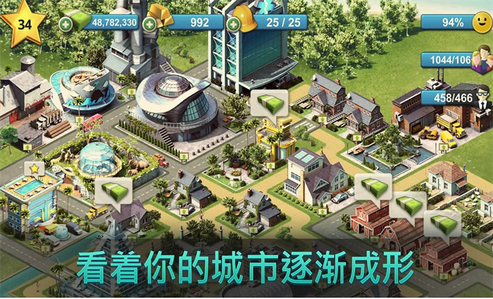 手机开发游戏的公司的游戏_适合开公司的手机游戏推荐_适合推荐开手机游戏公司的游戏