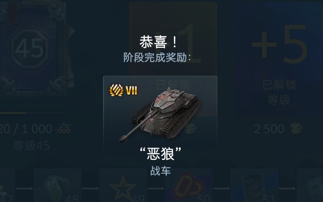 单机联机手机游戏推荐_手机单机多人联机游戏_单机联机的手游