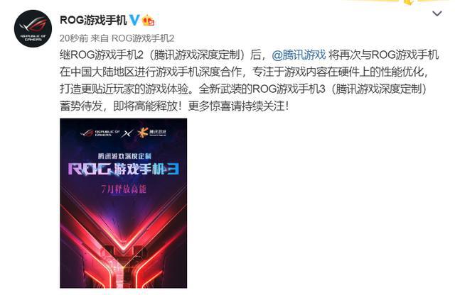 修改游戏物品数量_手机改游戏物品_物品改手机游戏怎么改