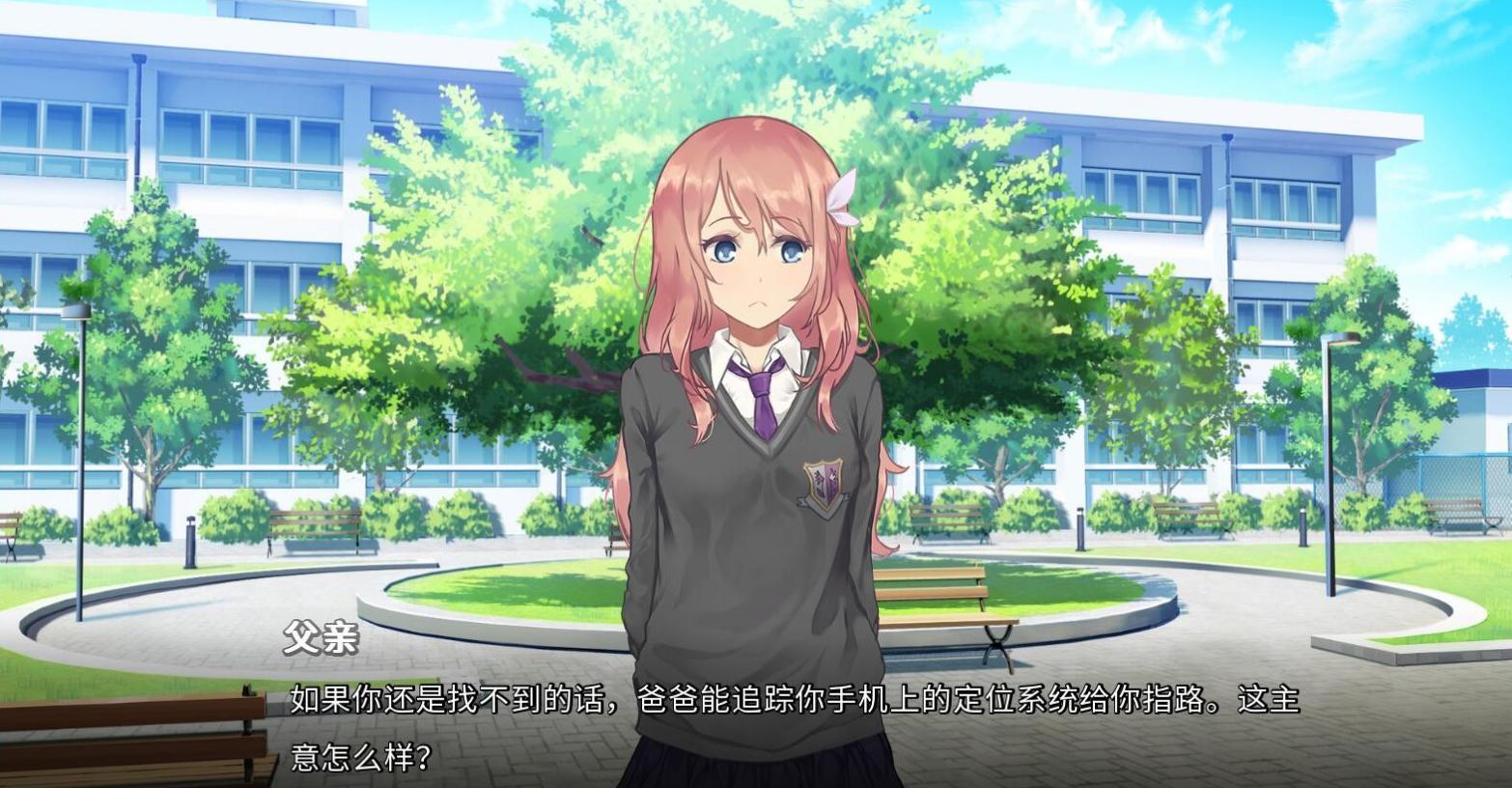 手机纯爱galgame游戏_galgame手机游戏推荐_有哪些纯爱游戏
