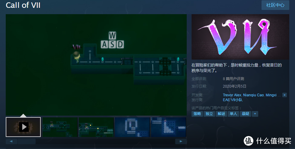 神明无主_神明无限_无神明的神明世界