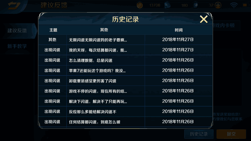 手机玩大型游戏app_手机大部分游戏进不去了_手机里的大型游戏