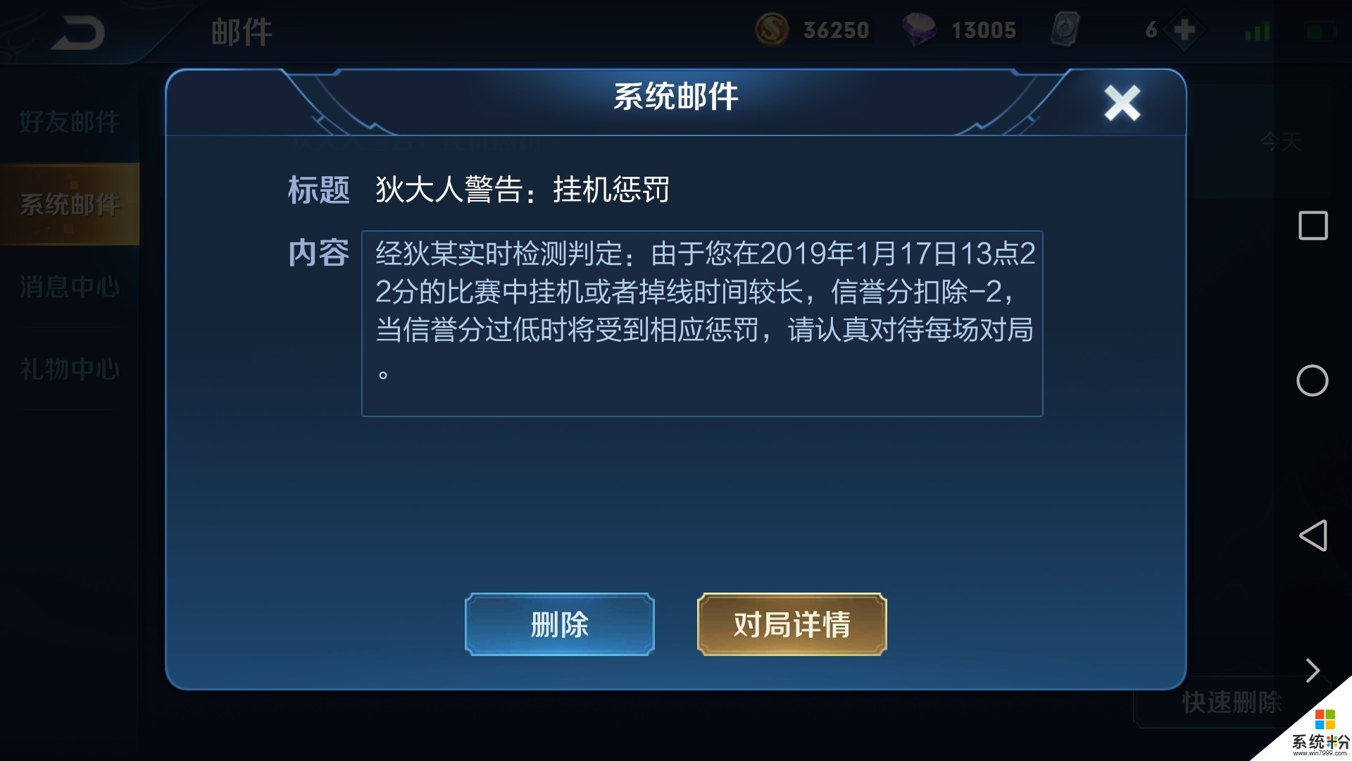 手机里的大型游戏_手机玩大型游戏app_手机大部分游戏进不去了