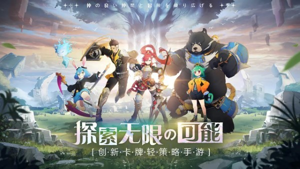 手机屏幕显示游戏画面_手机游戏页面_上屏手机游戏