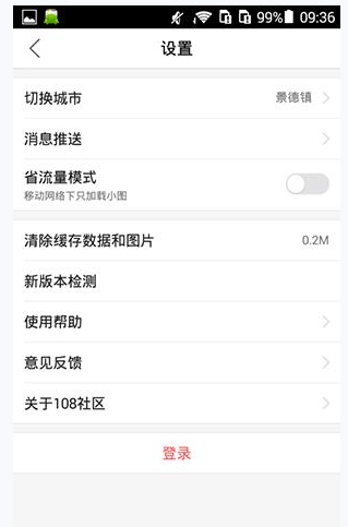 视频刷闪退打手机游戏有影响吗_手机玩游戏看视频闪退样解决_手机打游戏刷视频闪退