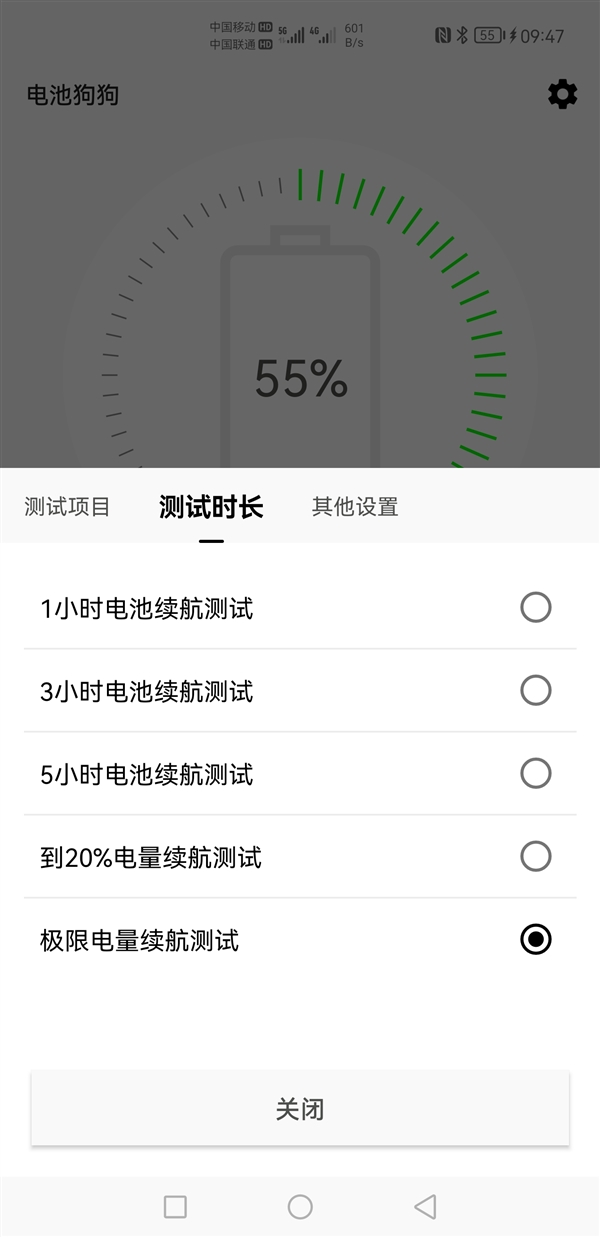 换装手机游戏可以联机吗_手机换装游戏哪个好玩_什么手机可以游戏换装