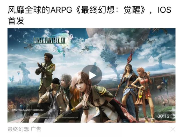 iphone版游戏_苹果手机iwanna游戏手机版_apple手机游戏