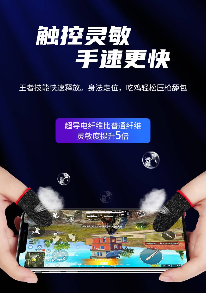 好玩儿的吃鸡类游戏_手机吃鸡游戏哪种好玩点_一款鸡的游戏