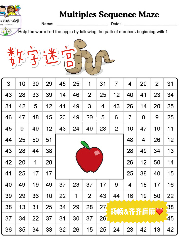 读数游戏图片_手机读数游戏_读数游戏的规律