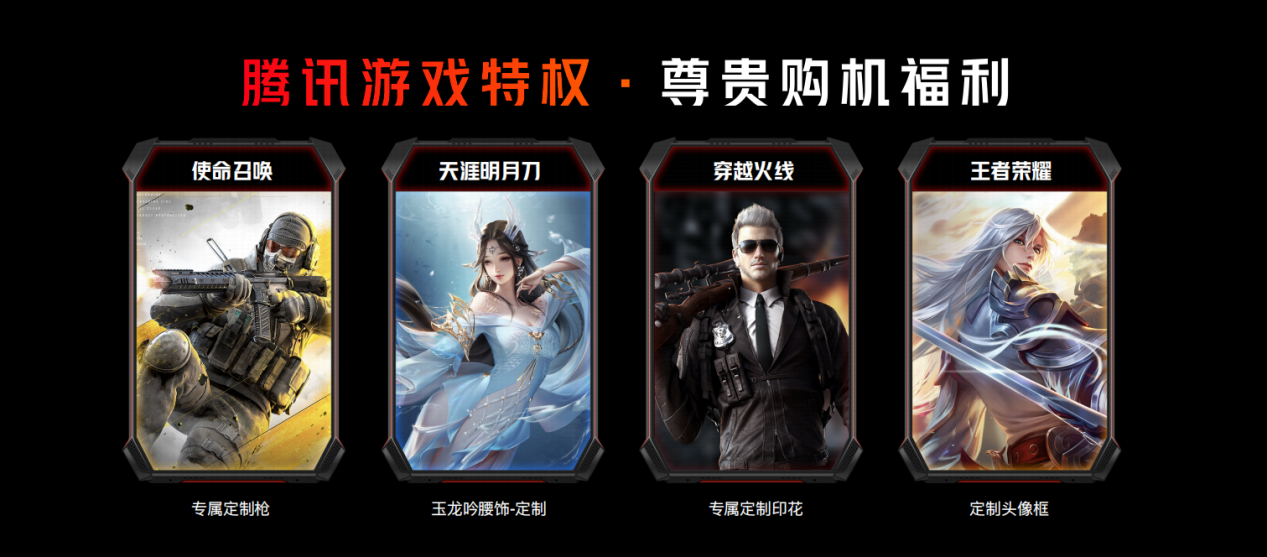 旗舰手机游戏性能排行榜_什么游戏旗舰手机好_旗舰游戏手机推荐