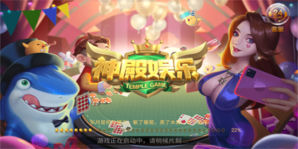 手机版大牌游戏_大品牌游戏手机_大牌版手机游戏推荐