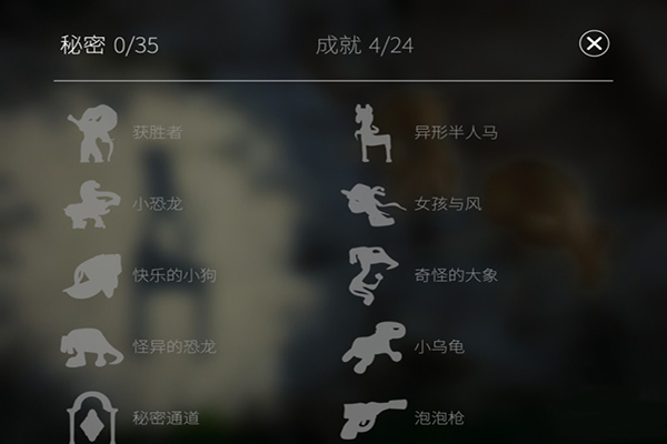 光影手机游戏小说推荐_手机光影小游戏_光影游戏助手
