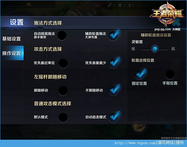 荣耀手机游戏模式怎么截屏_荣耀模式手机游戏截屏怎么弄_荣耀手机游戏内截屏