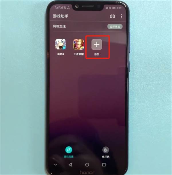 荣耀手机游戏模式怎么截屏_荣耀模式手机游戏截屏怎么弄_荣耀手机游戏内截屏