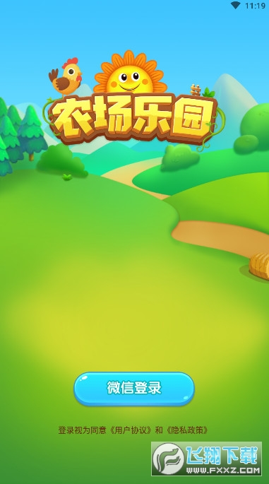 什么手机游戏比较好玩呢_好玩手机游戏推荐男生_好玩手机比较游戏推荐