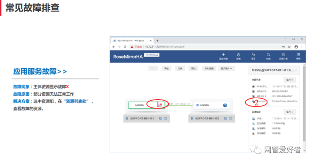 手机克隆转移游戏_克隆转移手机游戏怎么弄_手机克隆可以迁移游戏吗