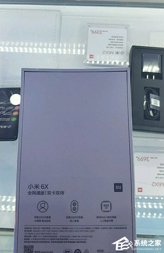 手机盒隐藏手机游戏_手机隐藏盒子_手机盒隐藏游戏的软件