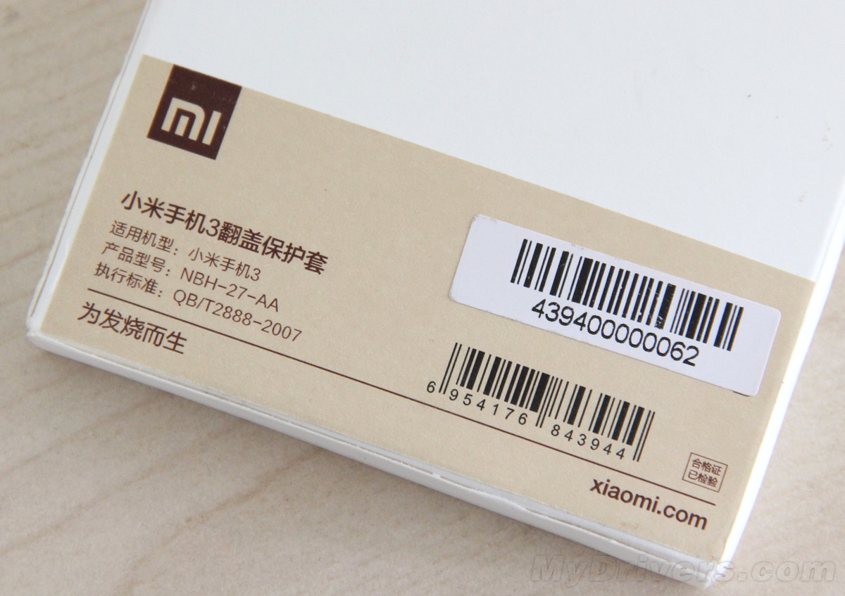 手机盒隐藏游戏的软件_手机隐藏盒子_手机盒隐藏手机游戏