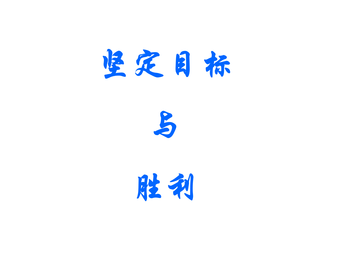 飞鸟斋藤短发_斋藤飞鸟_斋藤飞鸟多少钱一只