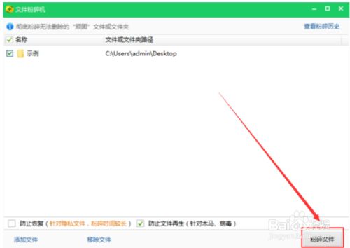 documents文件夹可以删除吗_文件夹直接删除_删除文件夹以及文件