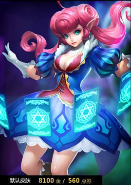 强袭魔女游戏_强袭魔女_强袭魔女女主厉害吗
