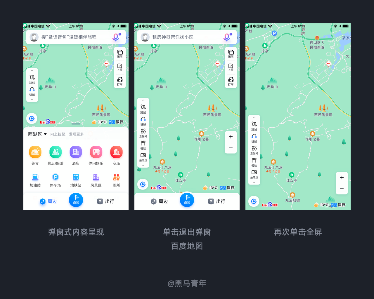 鉴定软件哪个好_鉴定软件手机游戏叫什么_软件鉴定手机游戏