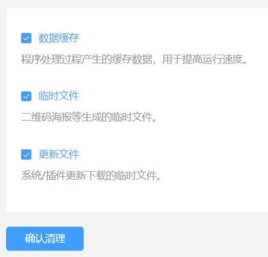 打开手机游戏黑屏_手机打开swf游戏_打开手机游戏助手