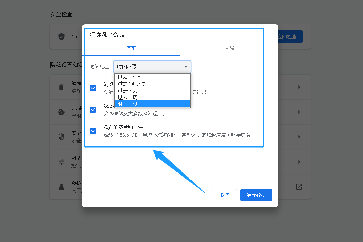 手机打开swf游戏_打开手机游戏黑屏_打开手机游戏助手