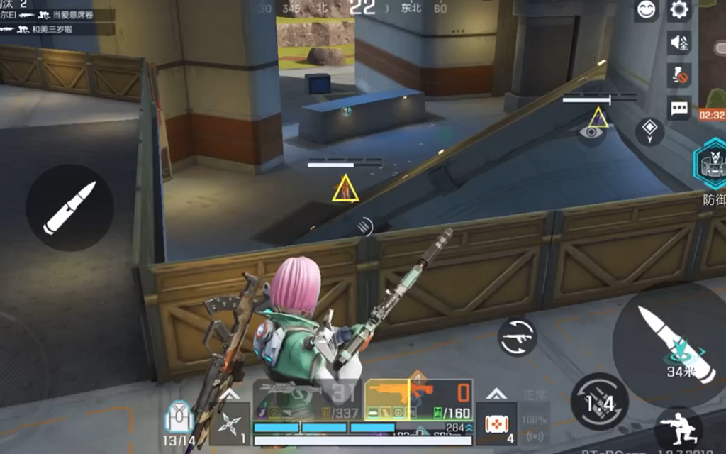 手机角色扮演射击游戏_射击角色扮演手机游戏_射击角色扮演手机游戏有哪些
