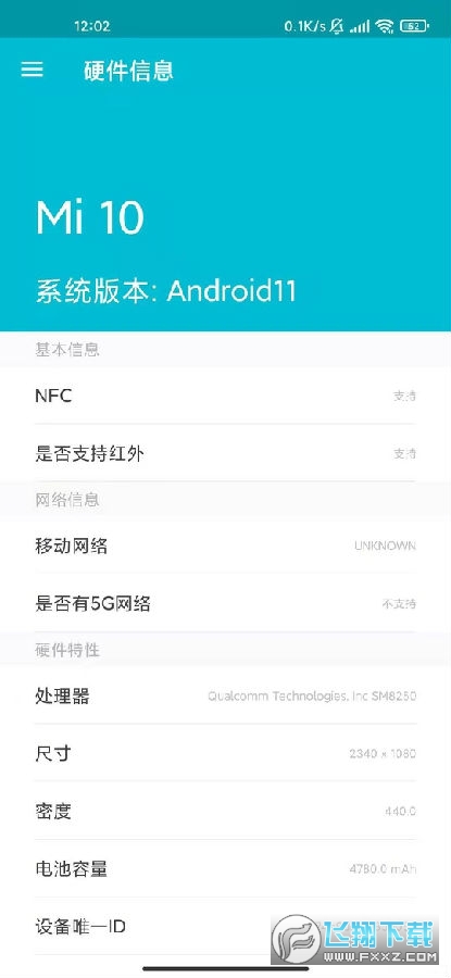 卸载手机游戏中心会有影响吗_卸载手机游戏怎么删彻底_如果卸载手机游戏
